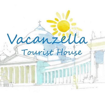Vacanzella Apartment Naples Exterior photo
